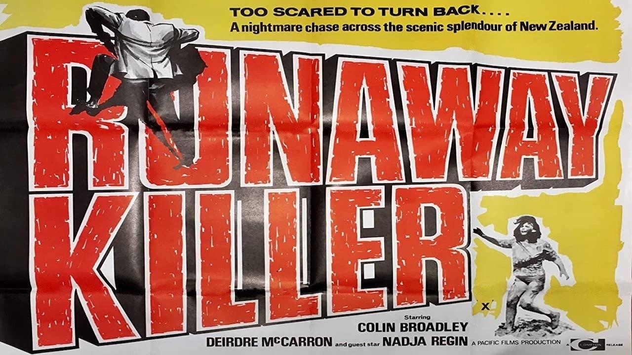 Runaway 1964 movie scene
