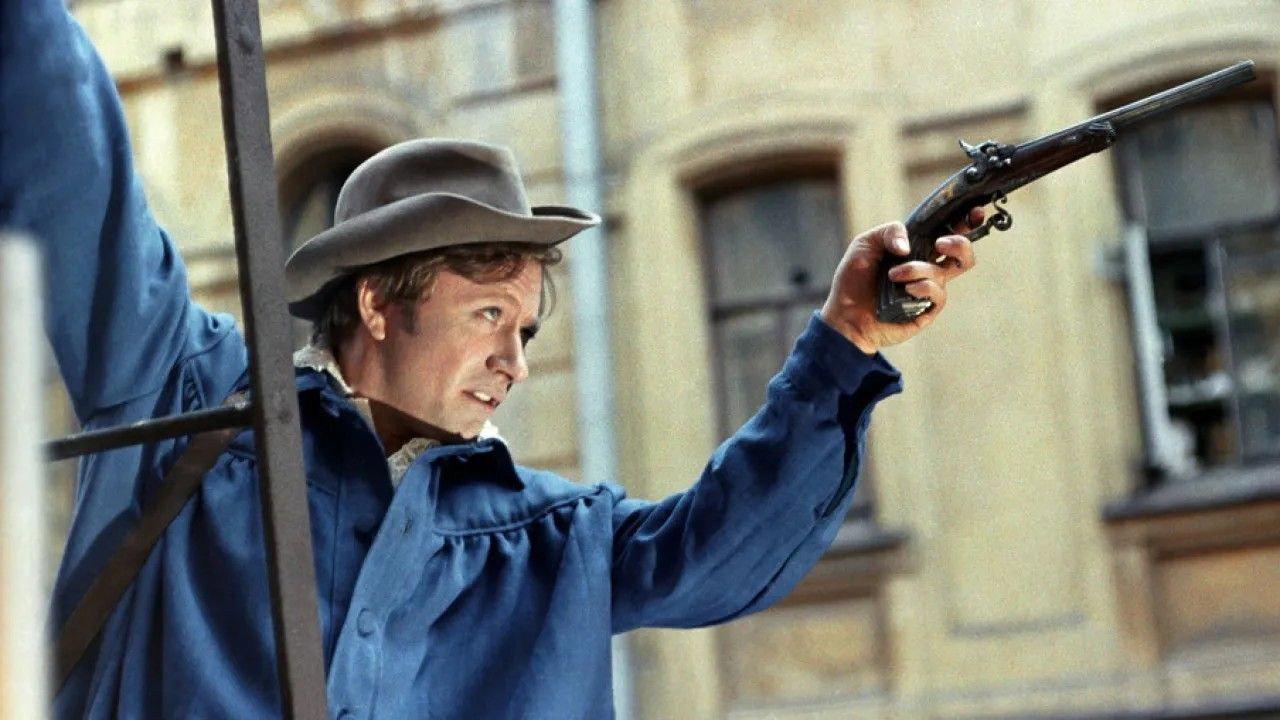 The Property of Republic 1972 movie scene