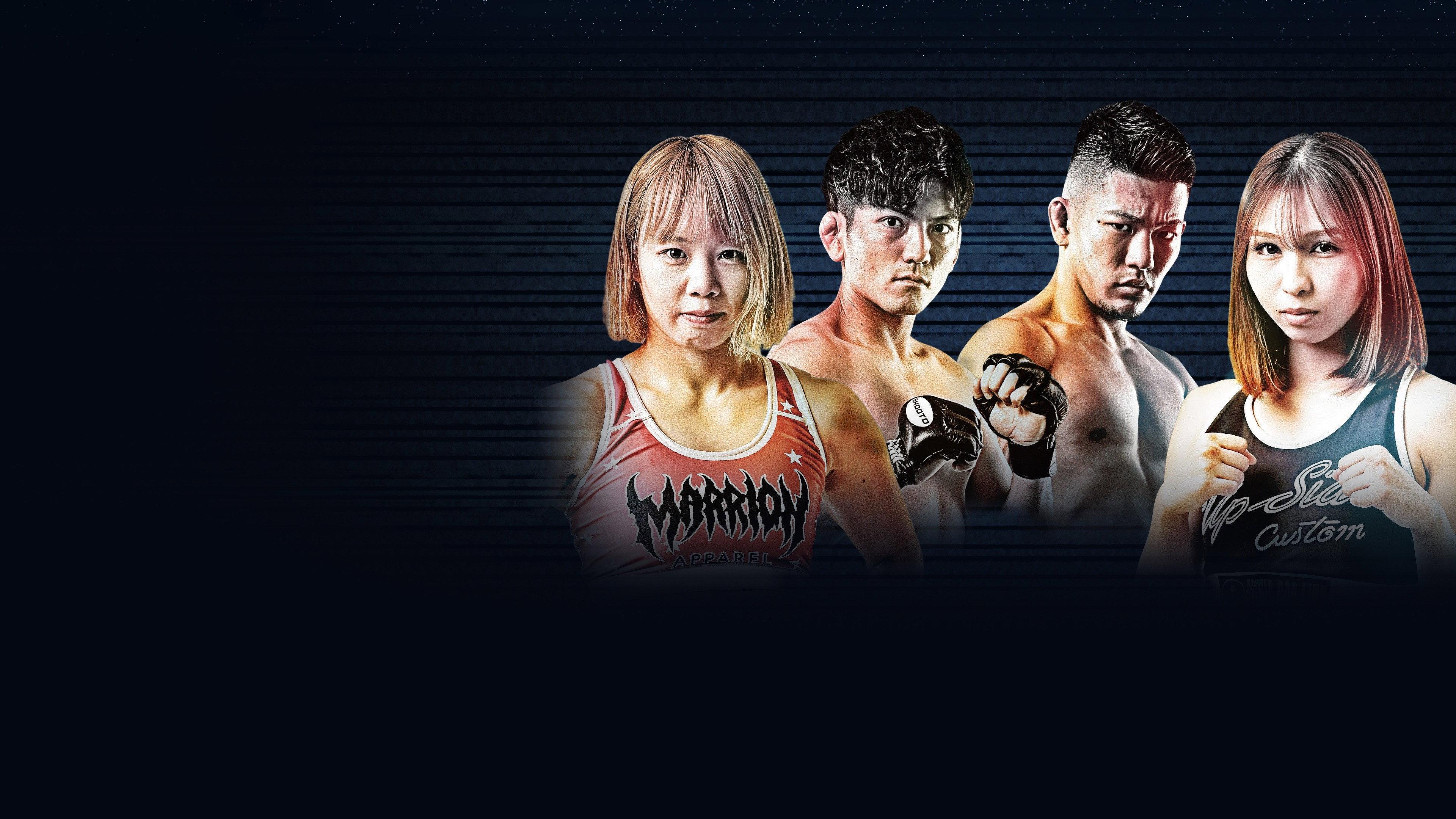Professional SHOOTO 2026 vol. 6 2026 movie scene