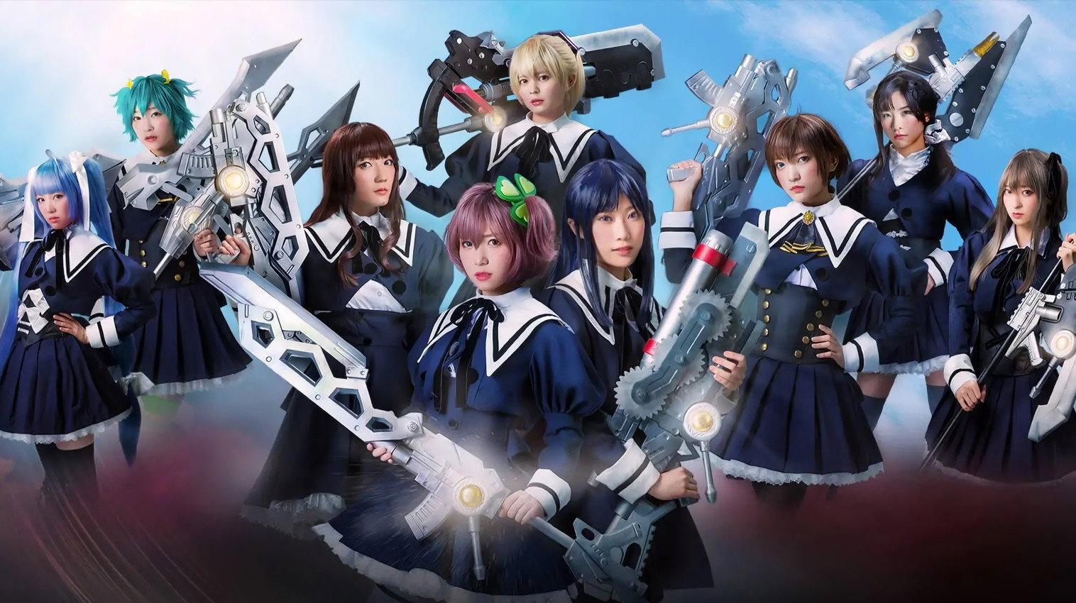 Assault Lily: League of Gardens 2020 movie scene
