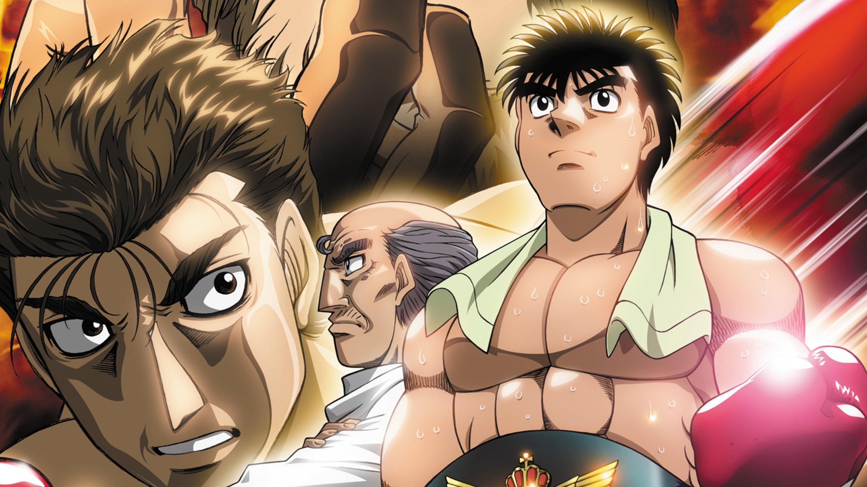 Fighting Spirit: Champion Road 2003 movie scene