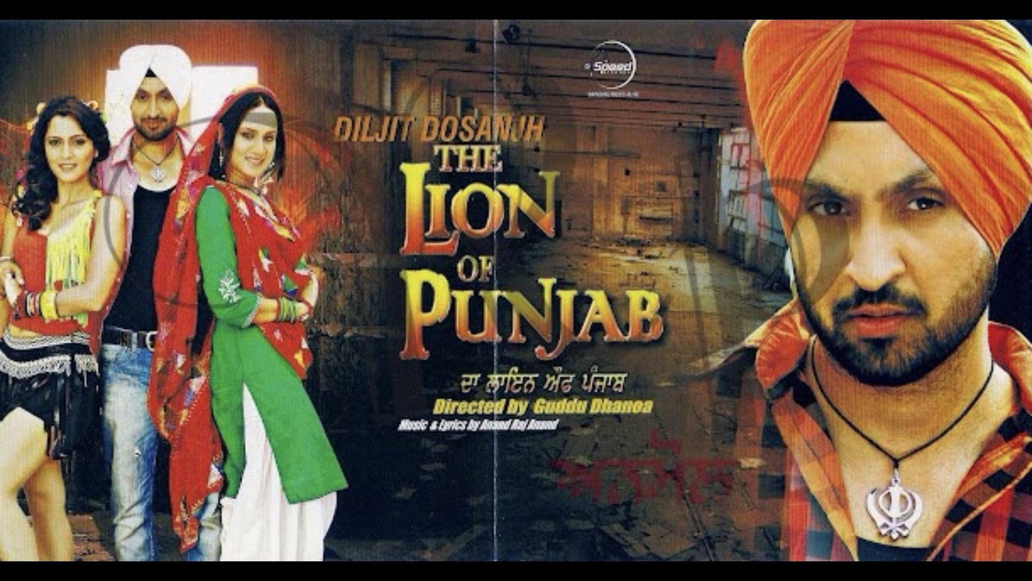 The Lion of Punjab 2011 movie scene