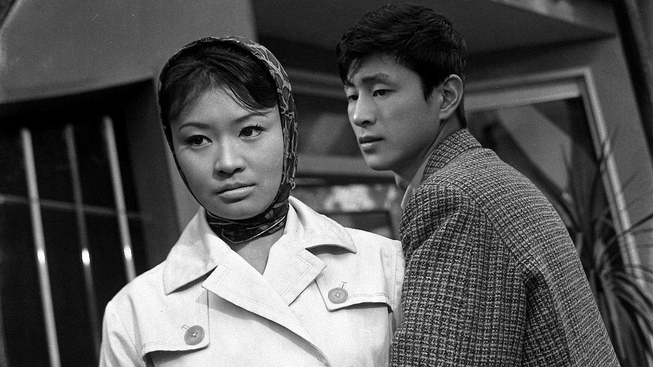 Flowers in the rain 1960 movie scene