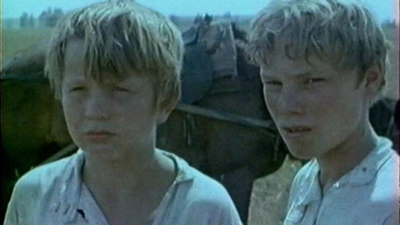 Childhood Holidays 1981 movie scene