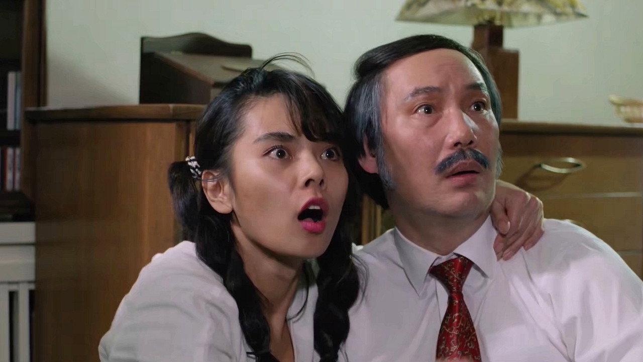Byeon Geum-ryeon 2 1992 movie scene