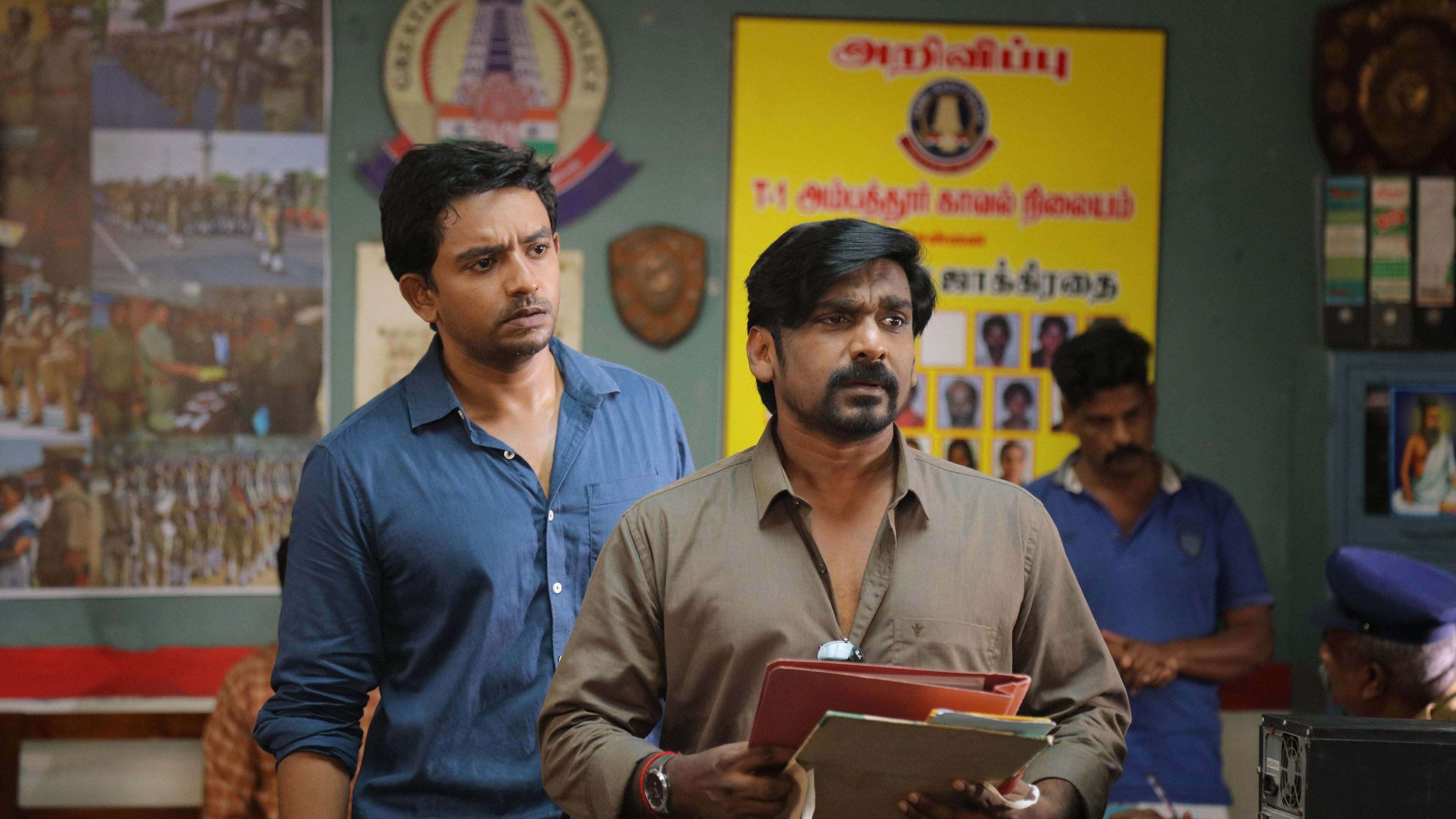 Kottravai  movie scene