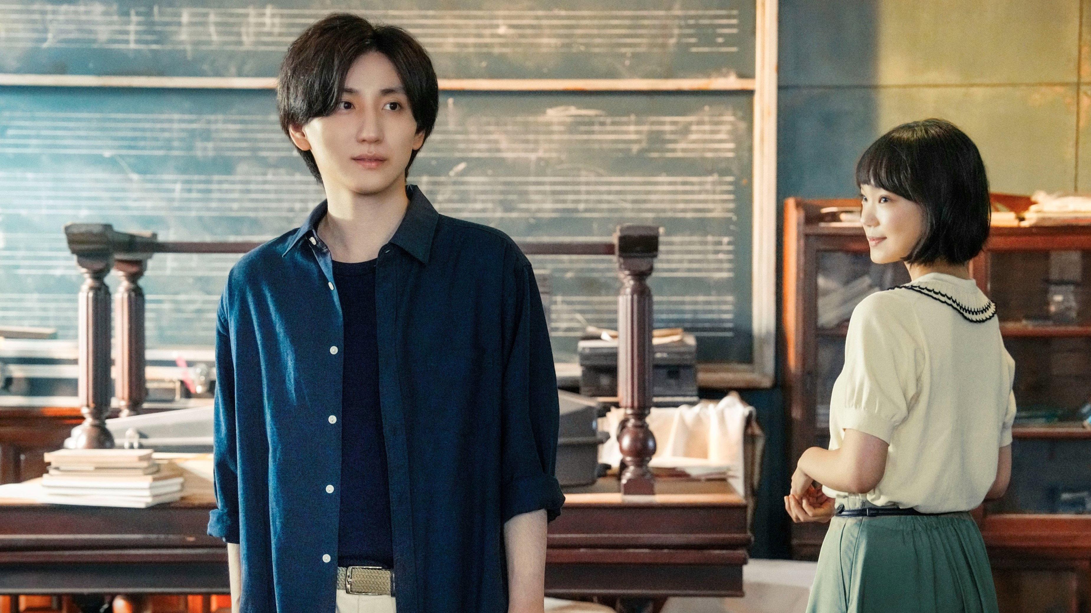Secret: A Hidden Score 2024 movie scene