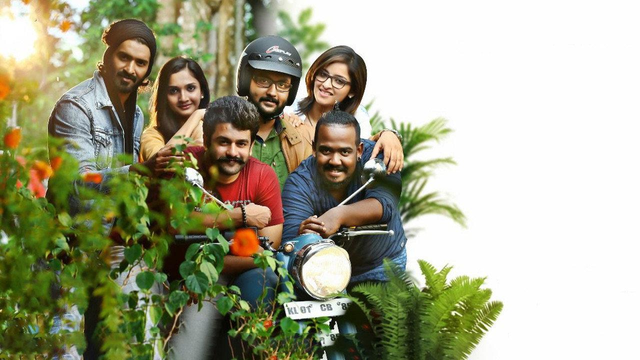 Kinavalli 2018 movie scene