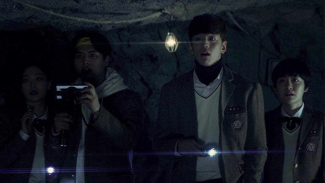 The Whispering 2018 movie scene