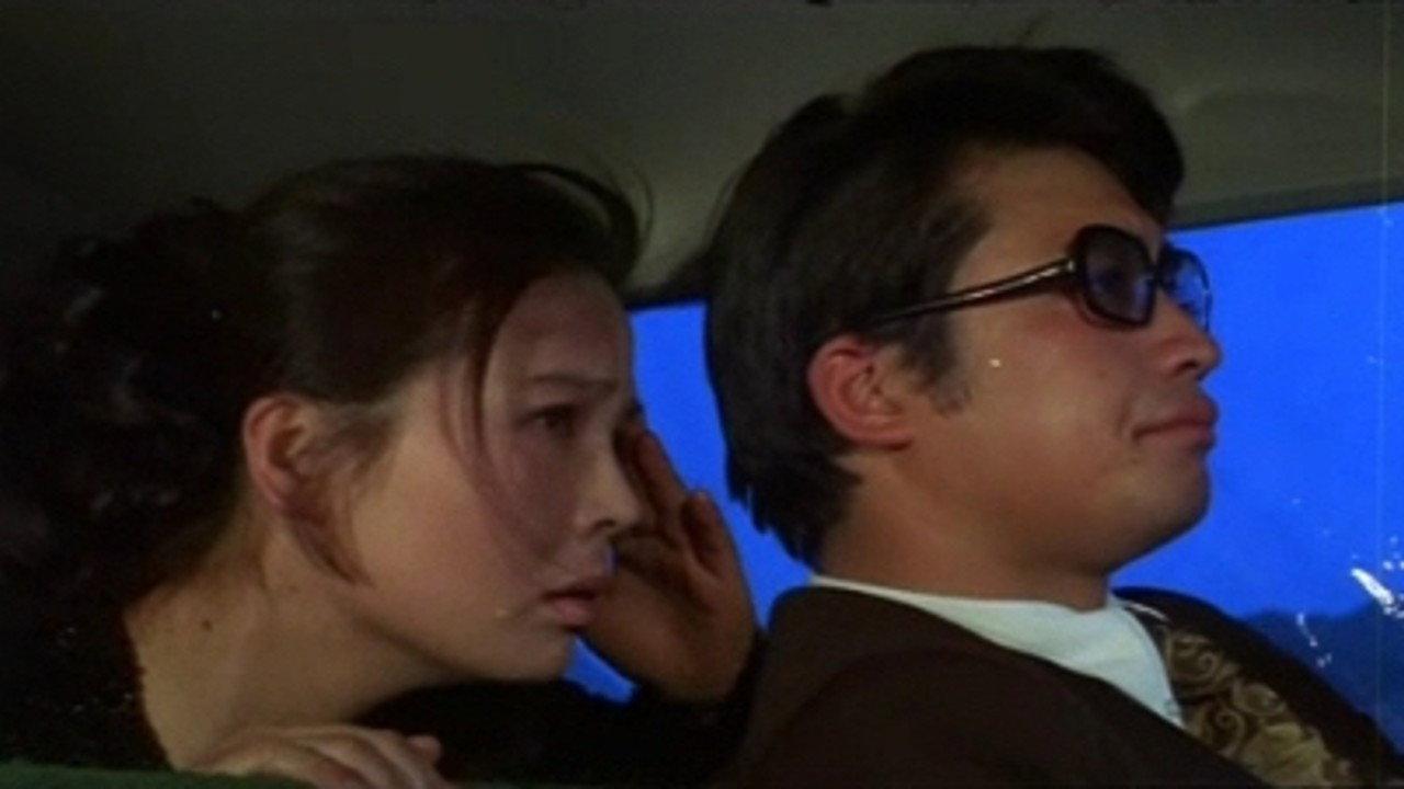 A Woman Pursued 1970 movie scene