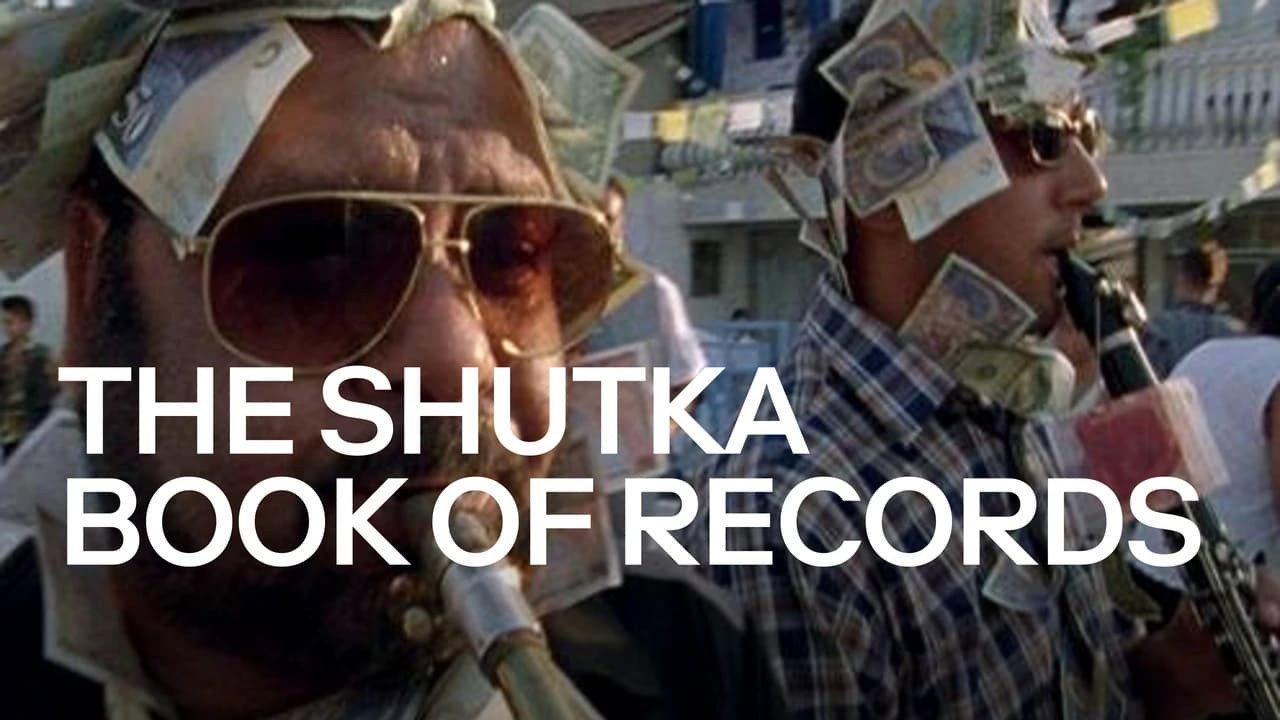 The Shutka Book of Records 2005 movie scene