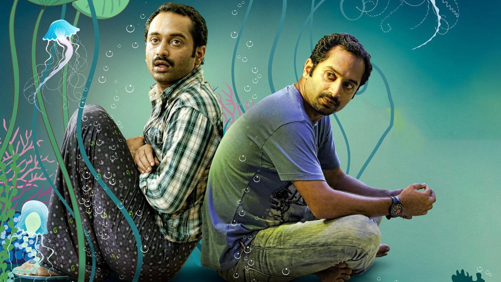 Natholi Oru Cheriya Meenalla 2013 movie scene