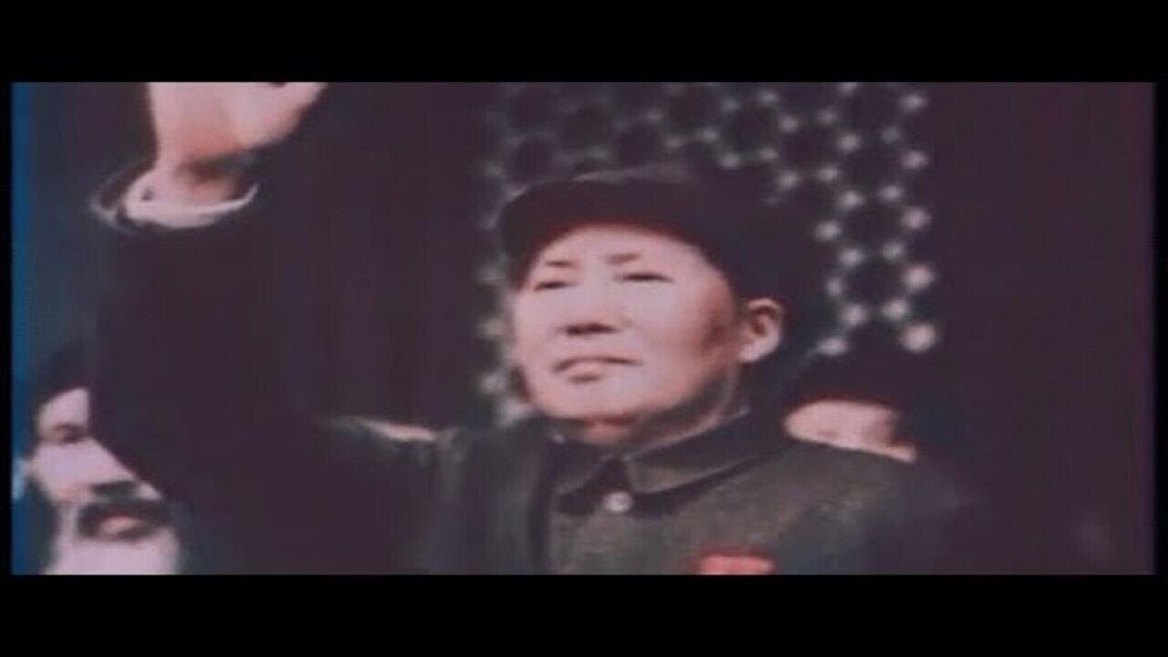 Mao Tse Tung: China's Peasant Emperor 1998 movie scene