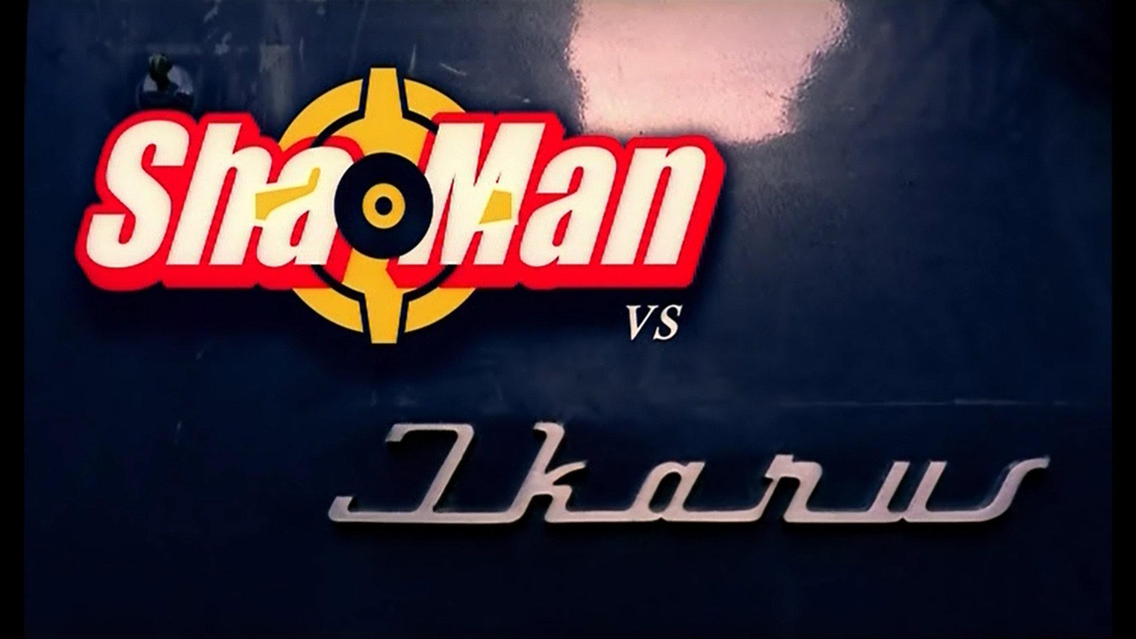 Shaman vs. Icarus 2003 movie scene