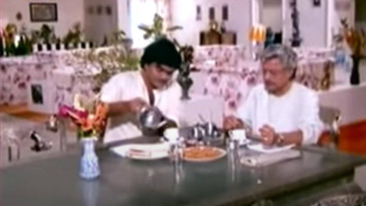 Ghost's Brother 1989 movie scene