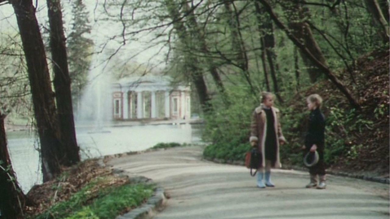 Savraska 1989 movie scene