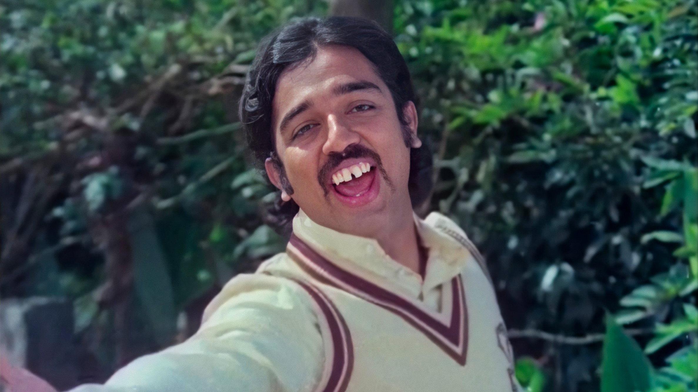 Kalyanaraman 1979 movie scene