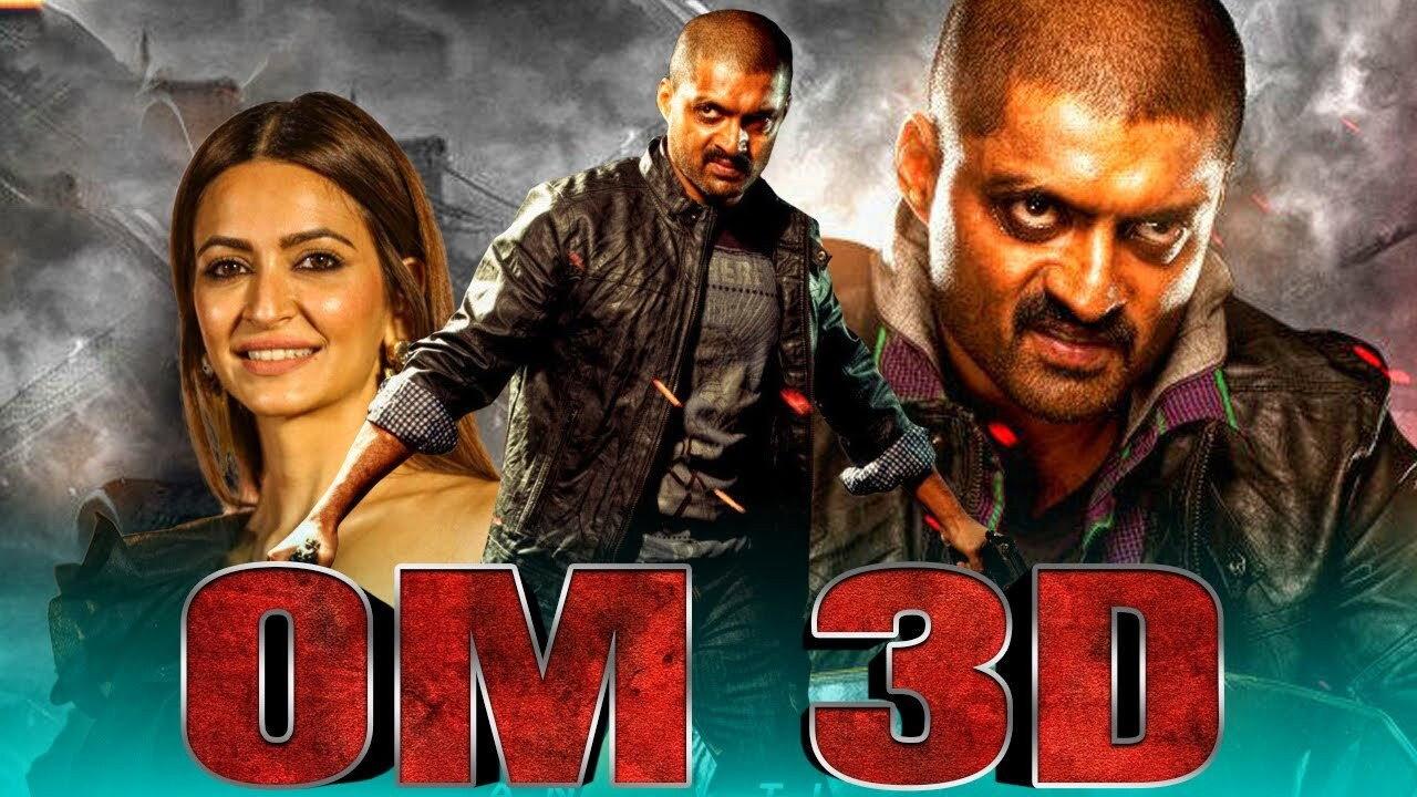 Om 3D 2013 movie scene