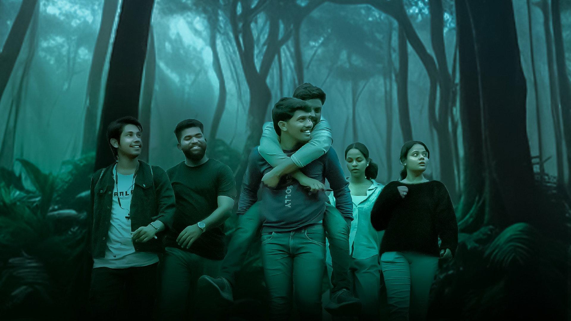 Aranya 2026 movie scene