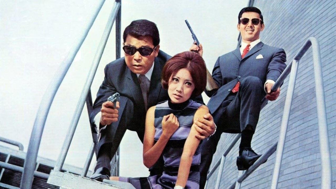 Asia-Pol 1967 movie scene