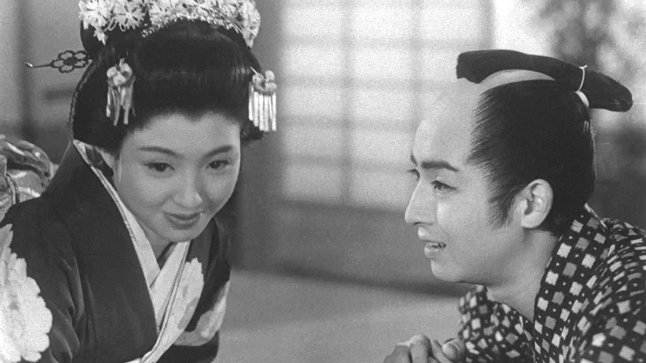 Japan Samurai: Niiro Tsuruchiyo 1955 movie scene