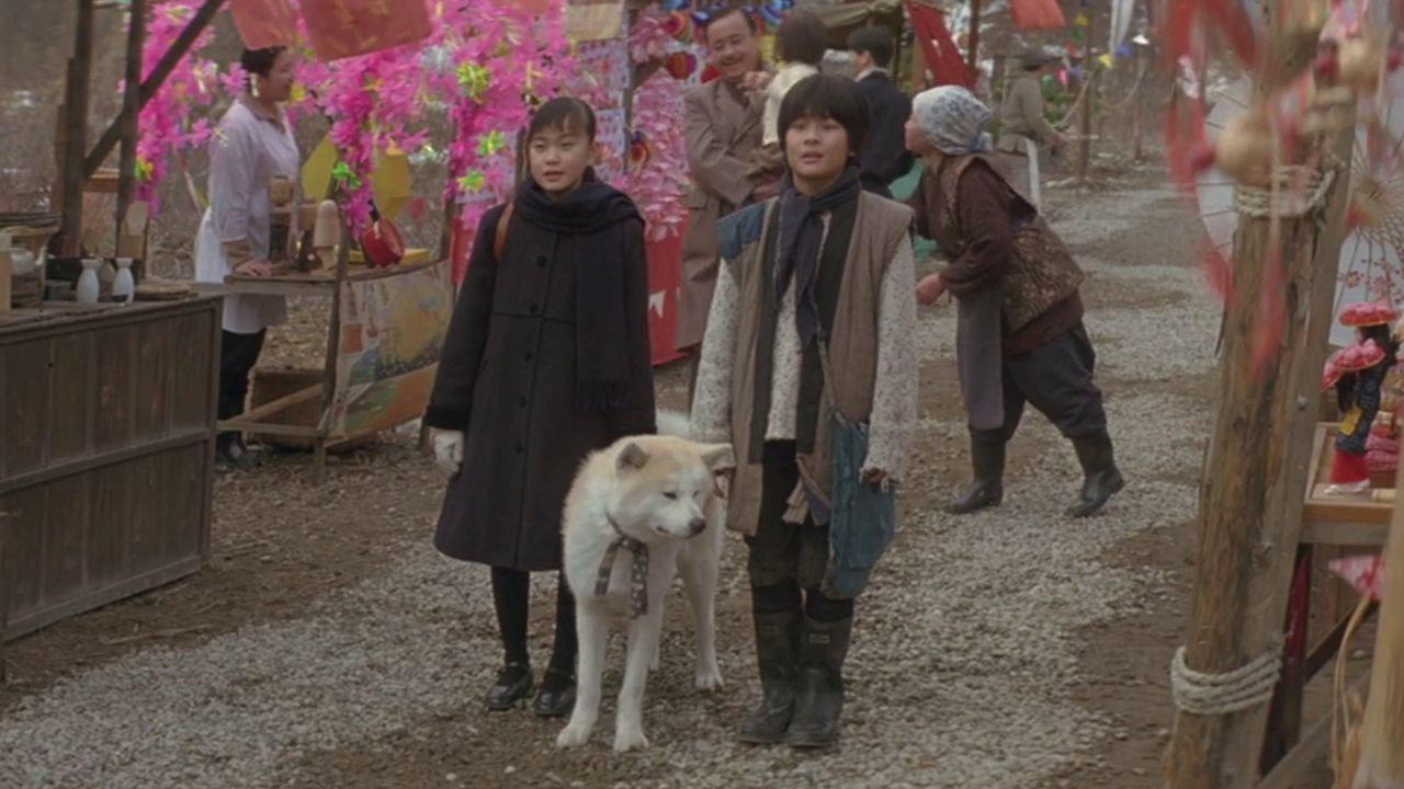 Snow Prince 2009 movie scene