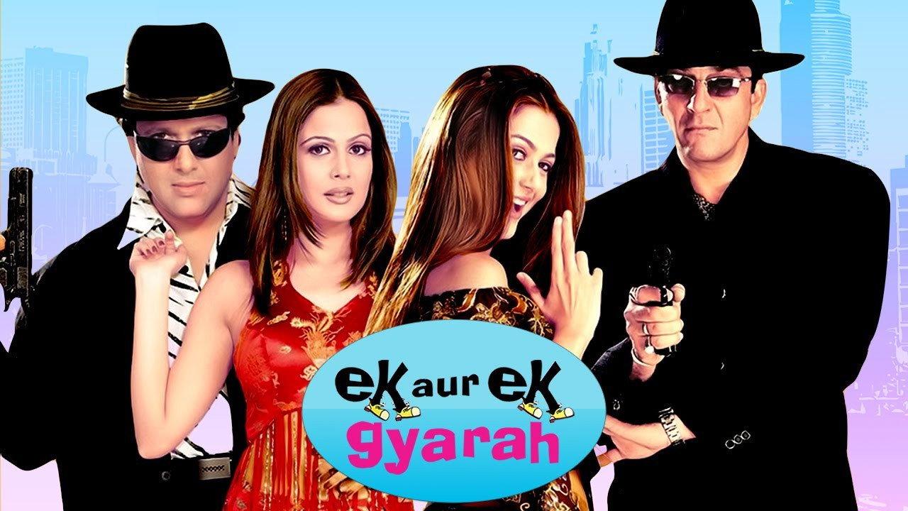 Ek Aur Ek Gyarah: By Hook or by Crook 2003 movie scene