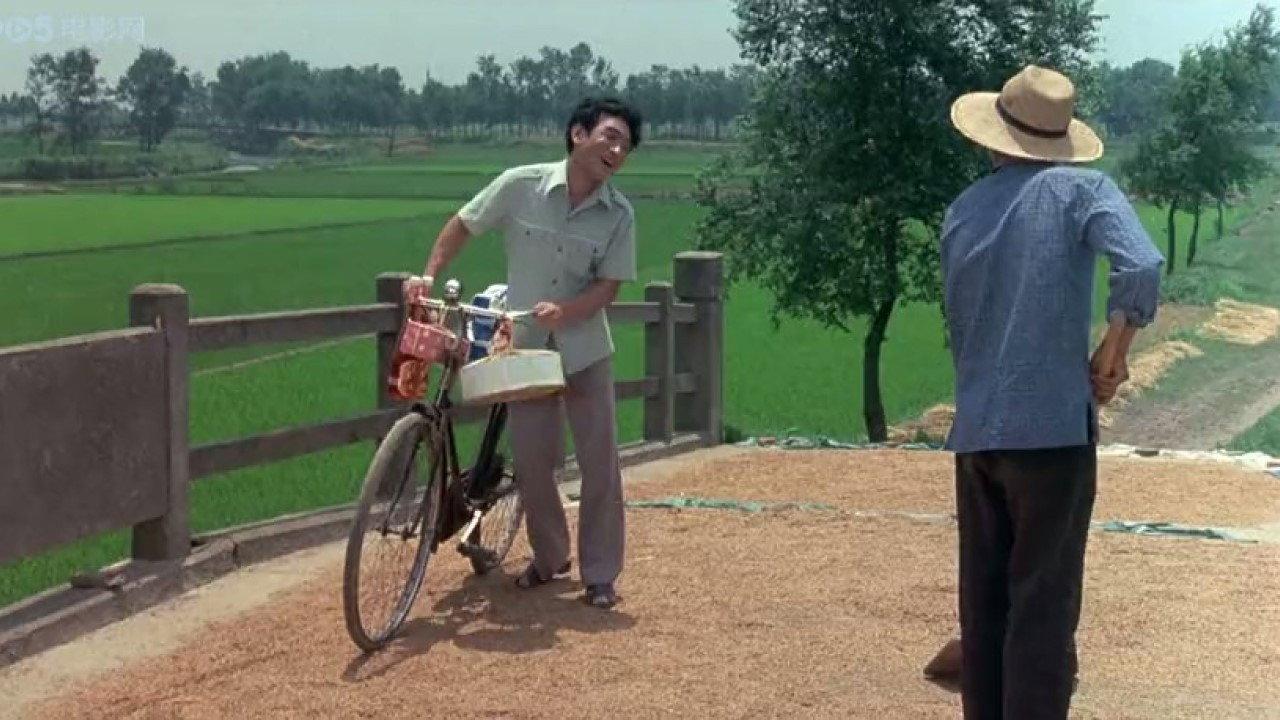 The New Stories of Du Xiaoxi 1984 movie scene
