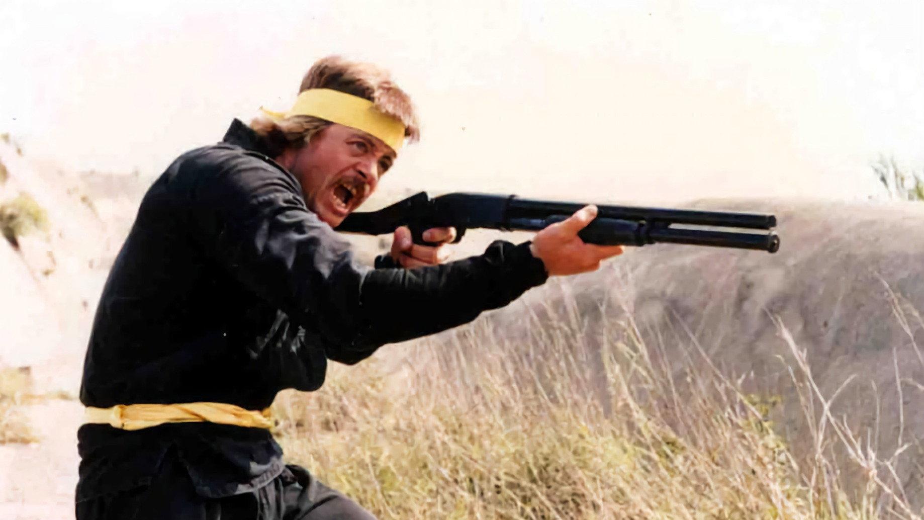Ninja Knight: Thunder Fox 1988 movie scene