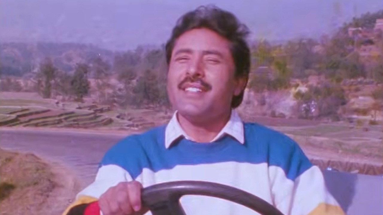 Kosheli 1990 movie scene