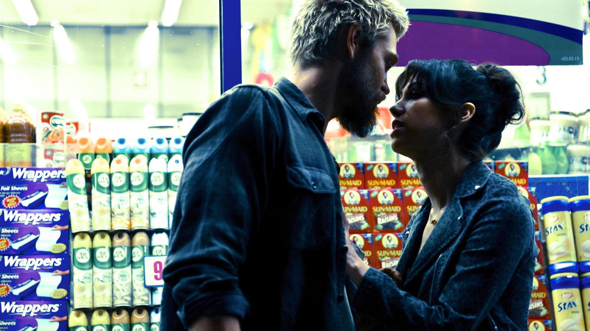 Other People's Children 2015 movie scene
