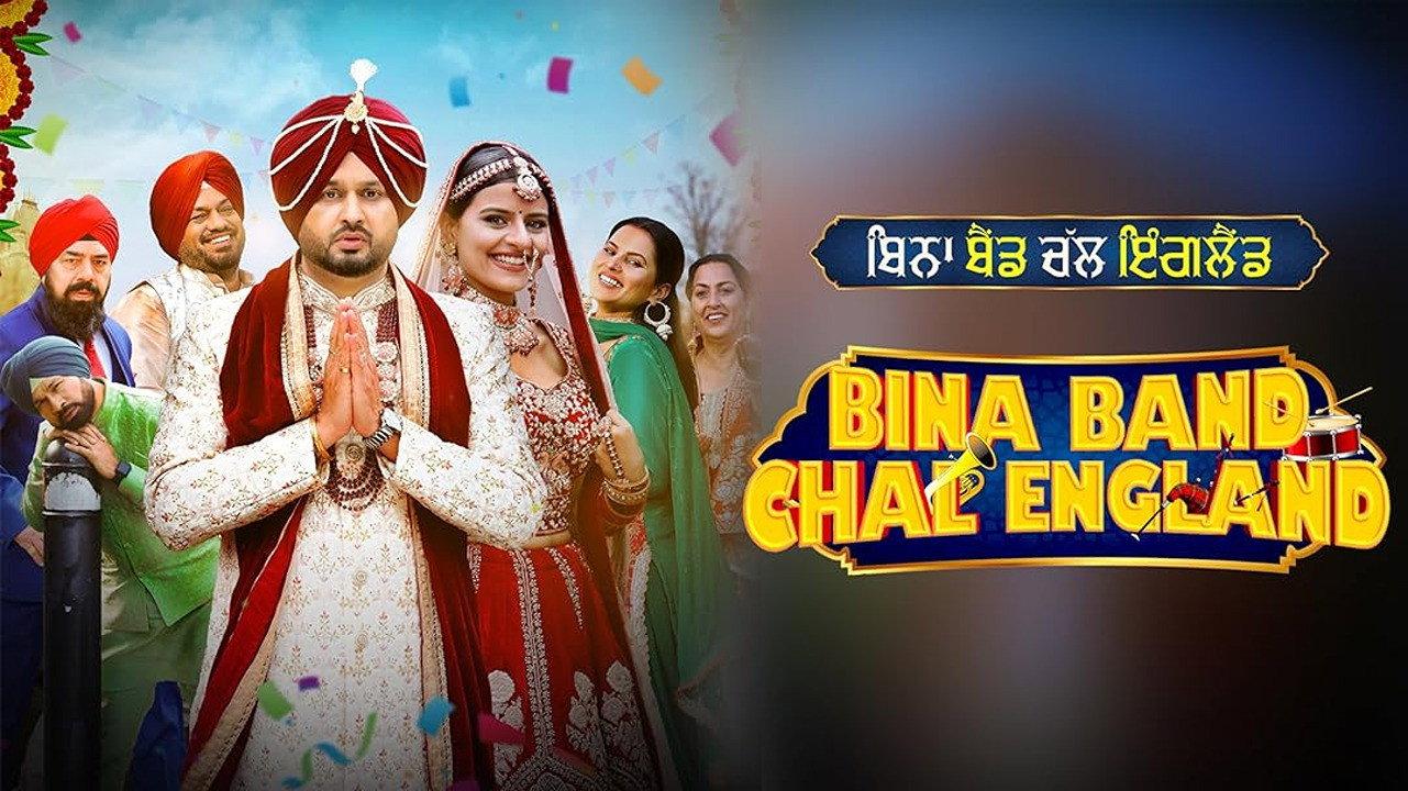 Bina Band Chal England 2023 movie scene