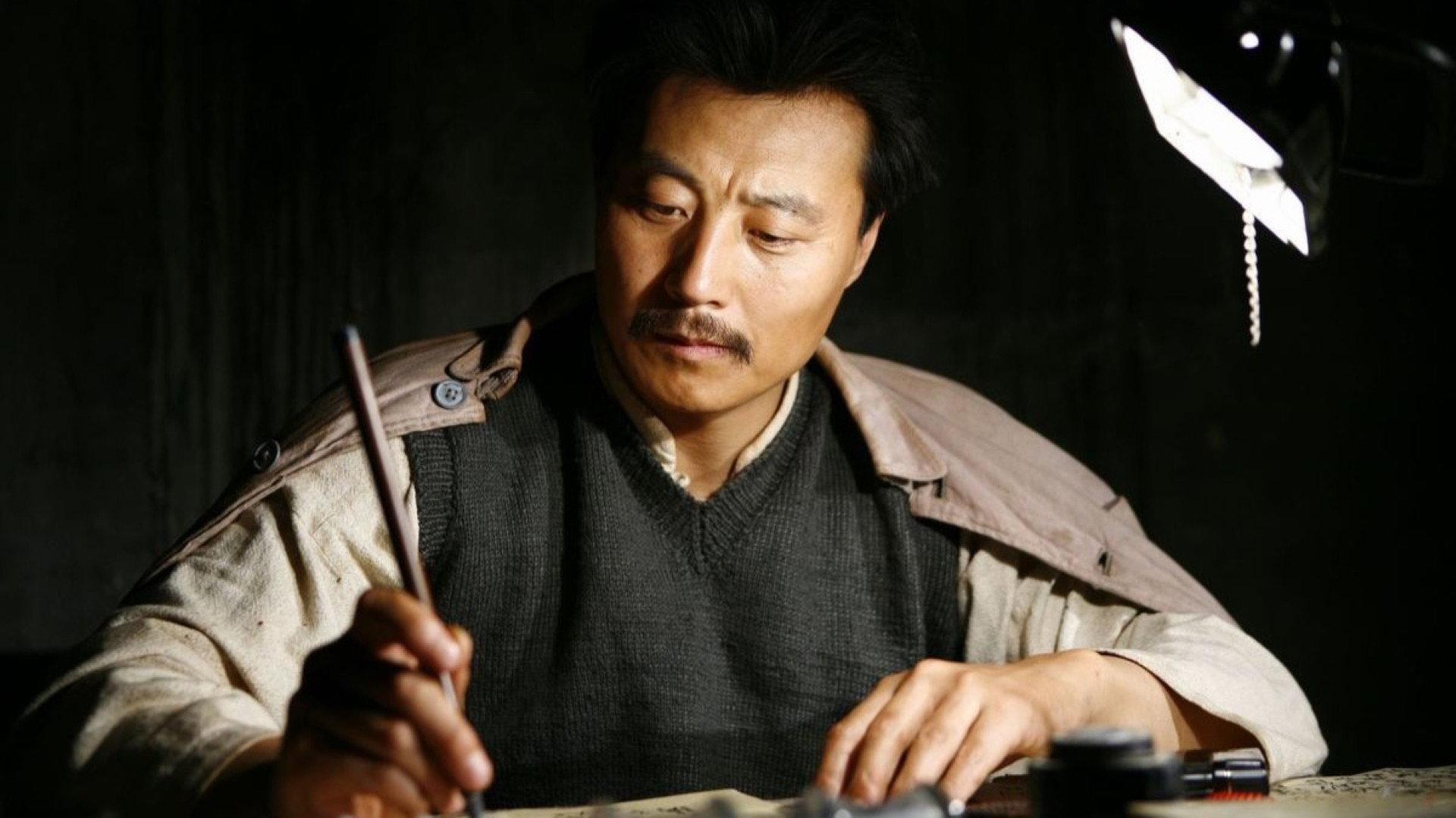 The Charm of China 2009 movie scene