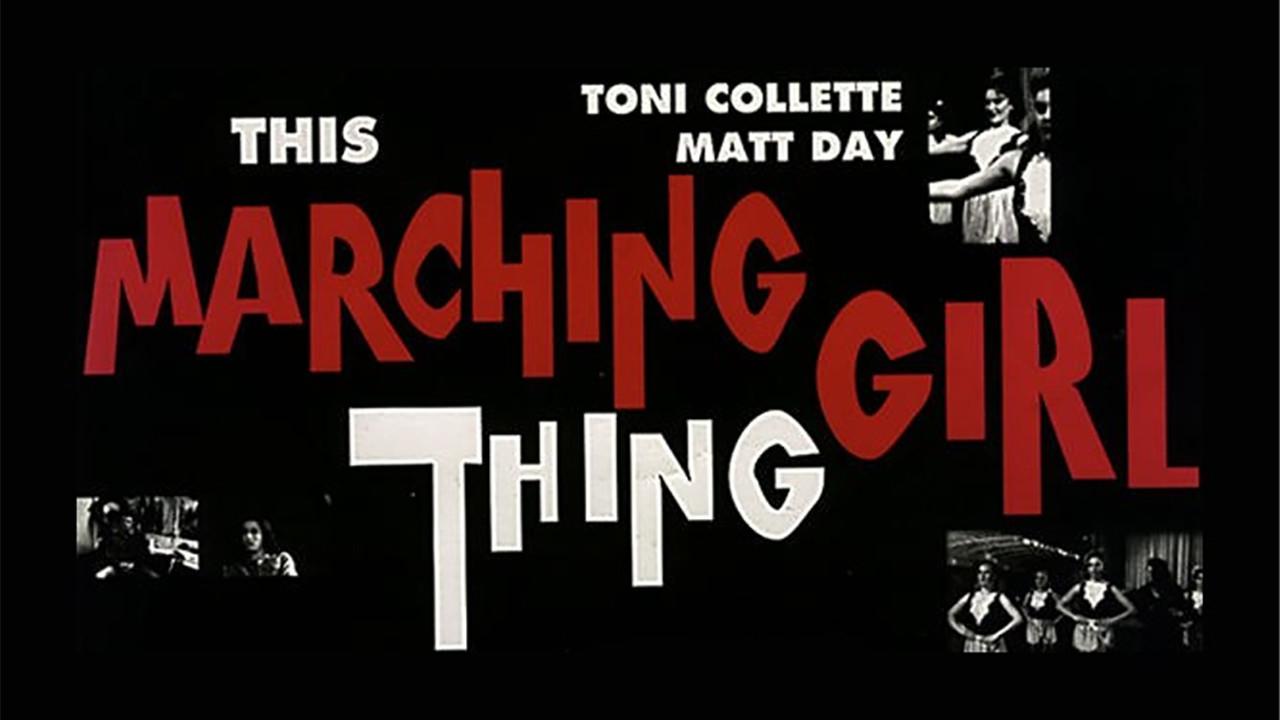 This Marching Girl Thing 1995 movie scene