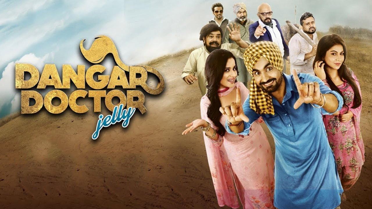 Dangar Doctor Jelly 2017 movie scene
