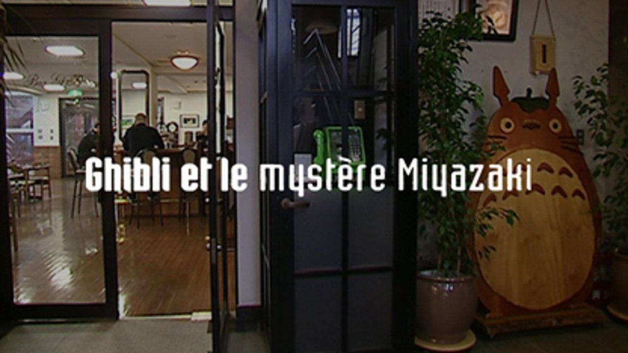 Ghibli and The Miyazaki Mystery 2005 movie scene