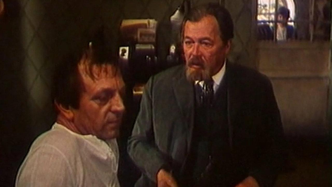 The Favorite 1985 movie scene