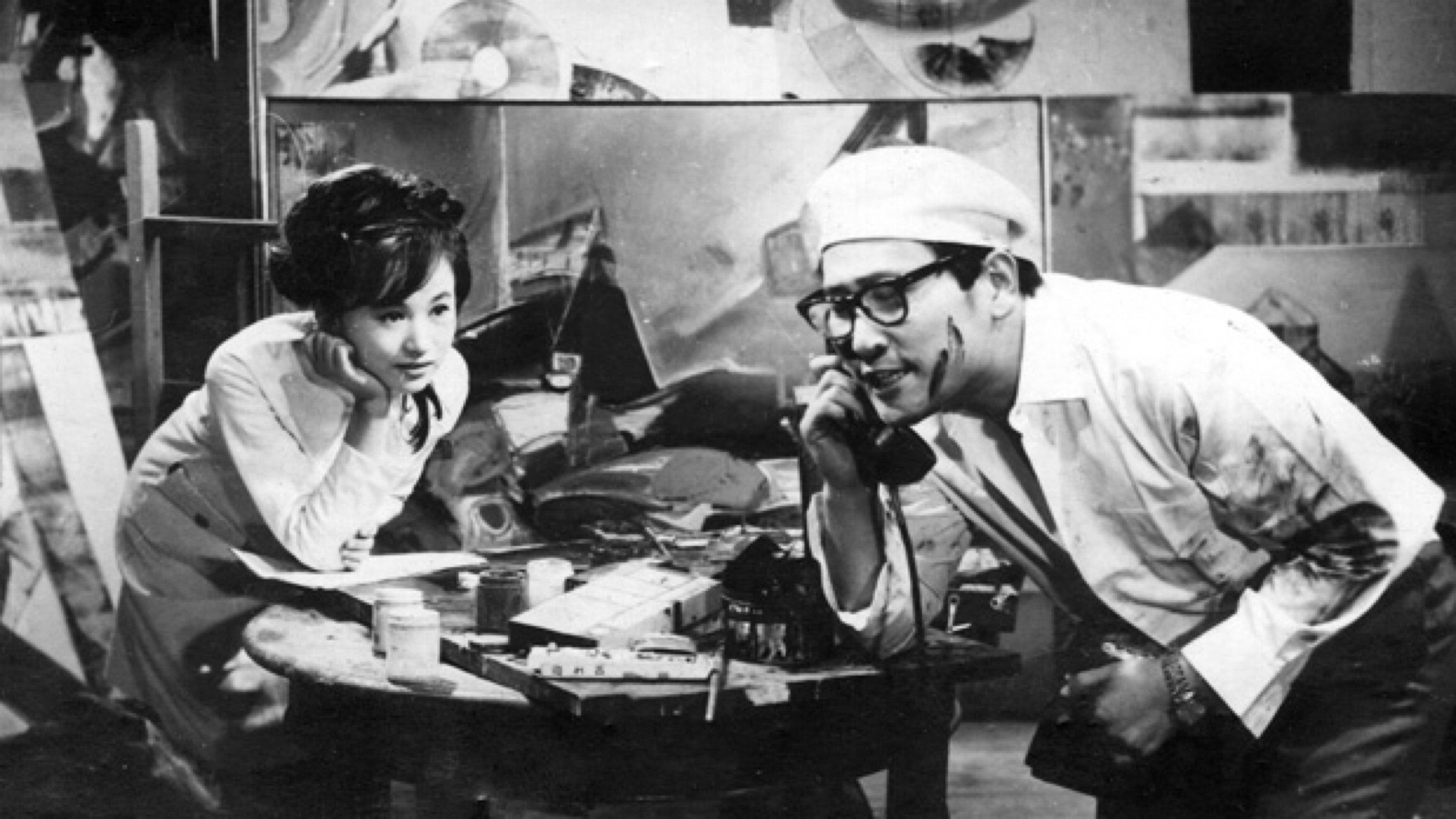 Guests Who Arrived by the Last Train 1967 movie scene