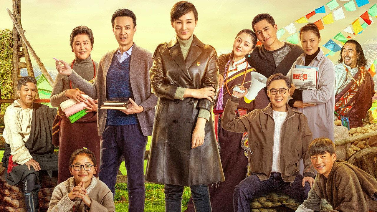 I Come From Beijing: Tibetan Mani Stone Pile in Autumn 2021 movie scene