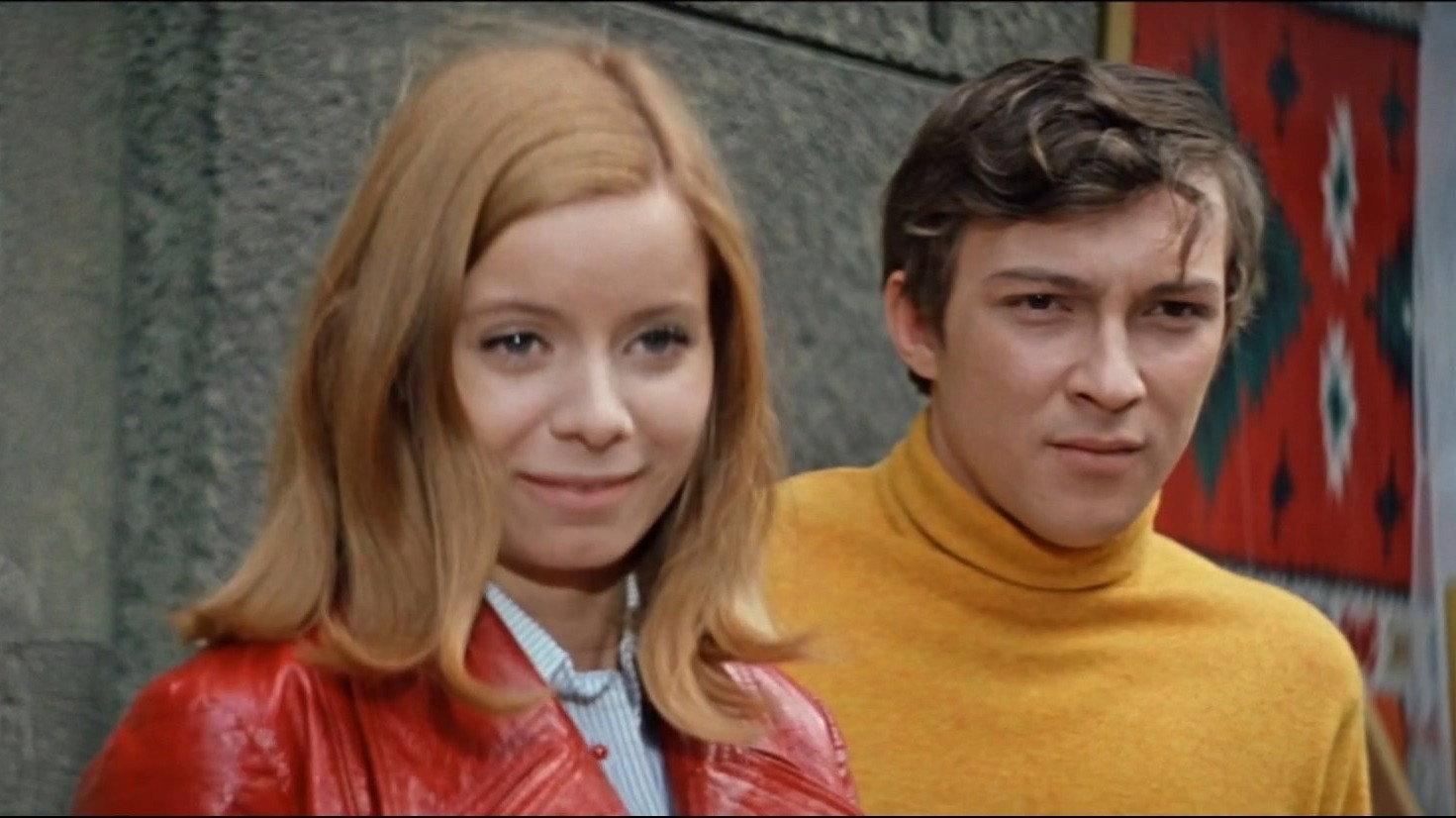 Du und ich und Klein-Paris 1971 movie scene