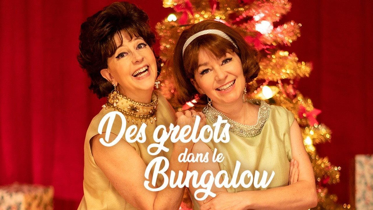 Des grelots dans le bungalow 2021 movie scene