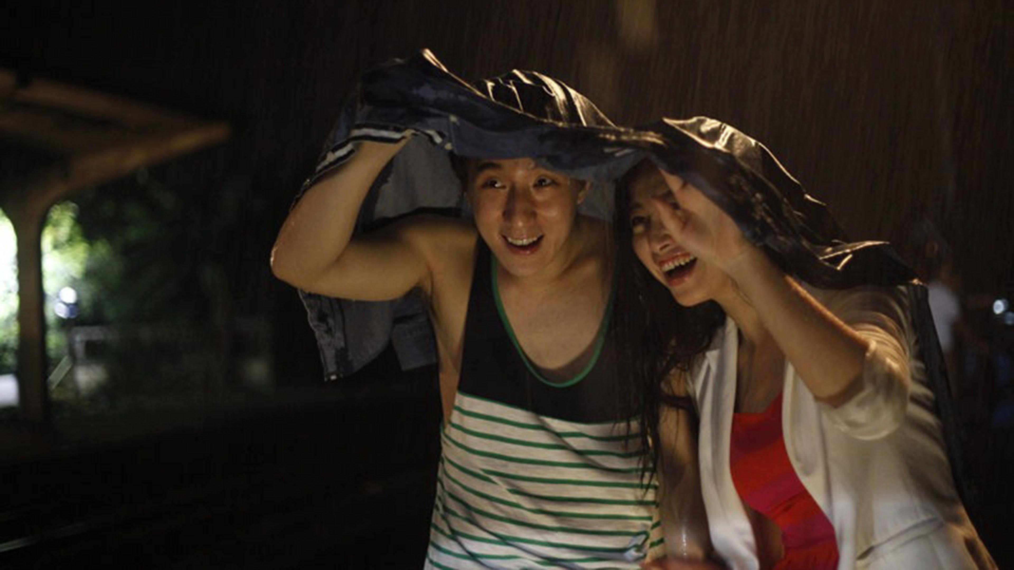 That Mr. Zhou movie scene