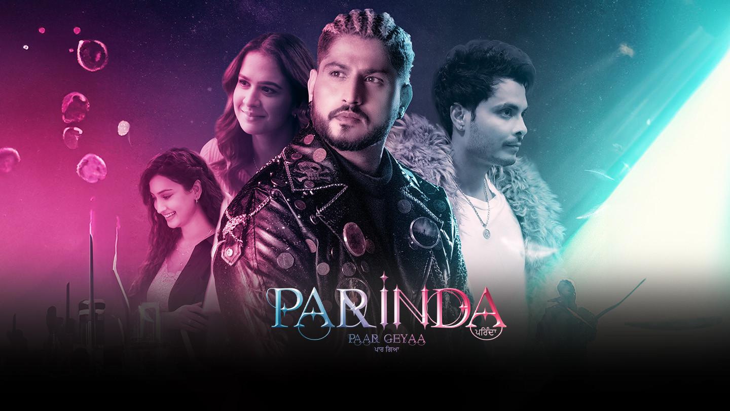 Parinda Paar Geyaa 2023 movie scene