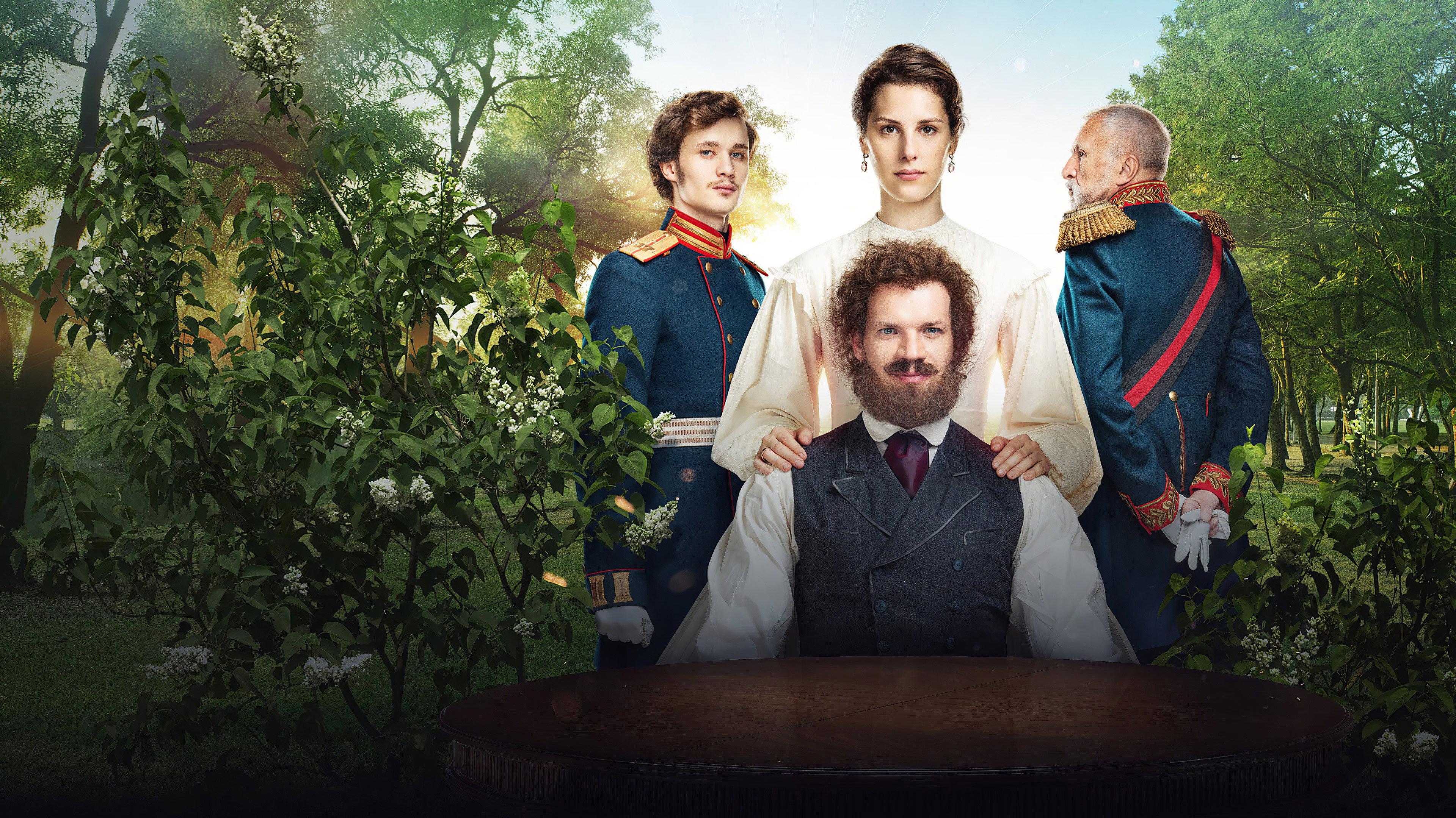 The Tolstoy Defence 2018 movie scene