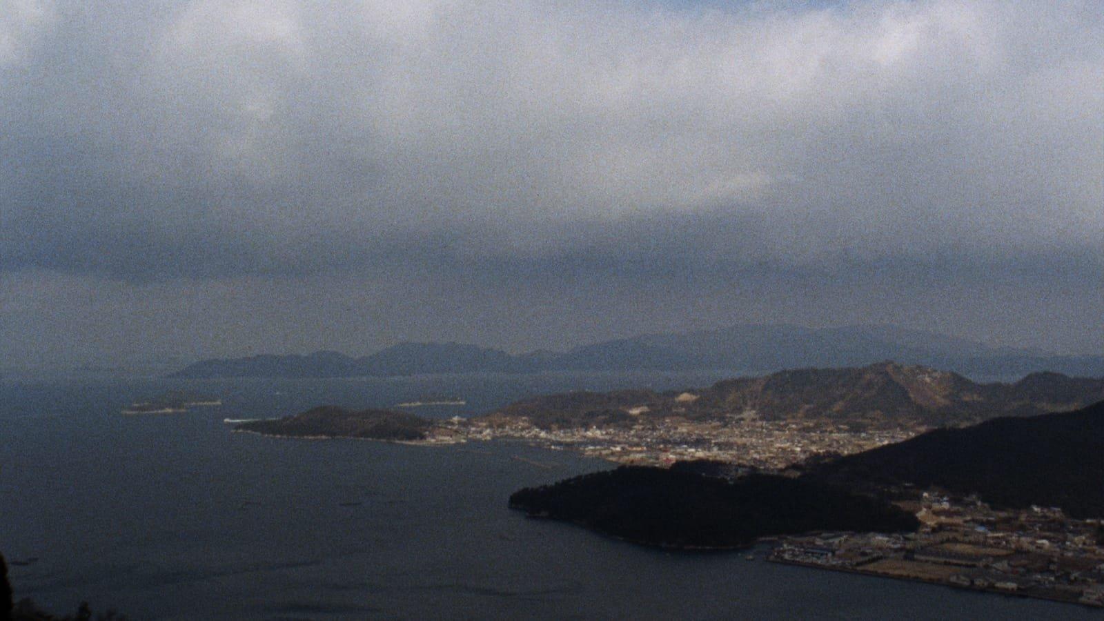 The Inland Sea 1991 movie scene