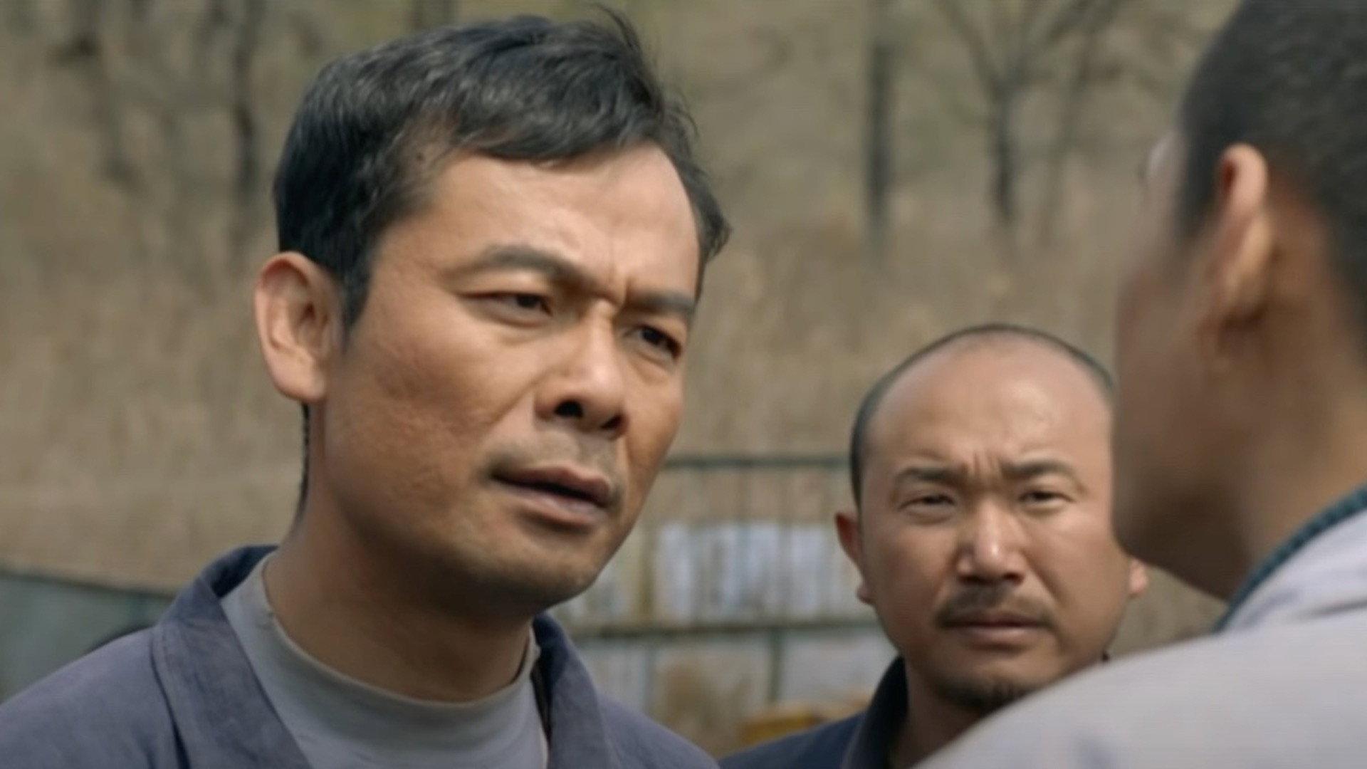 Mao Fengmei 2017 movie scene