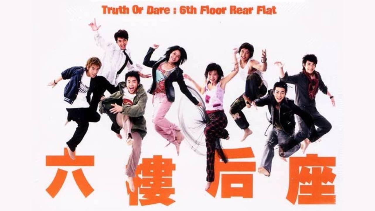 Truth or Dare : 6th Floor Rear Flat 2003 movie scene
