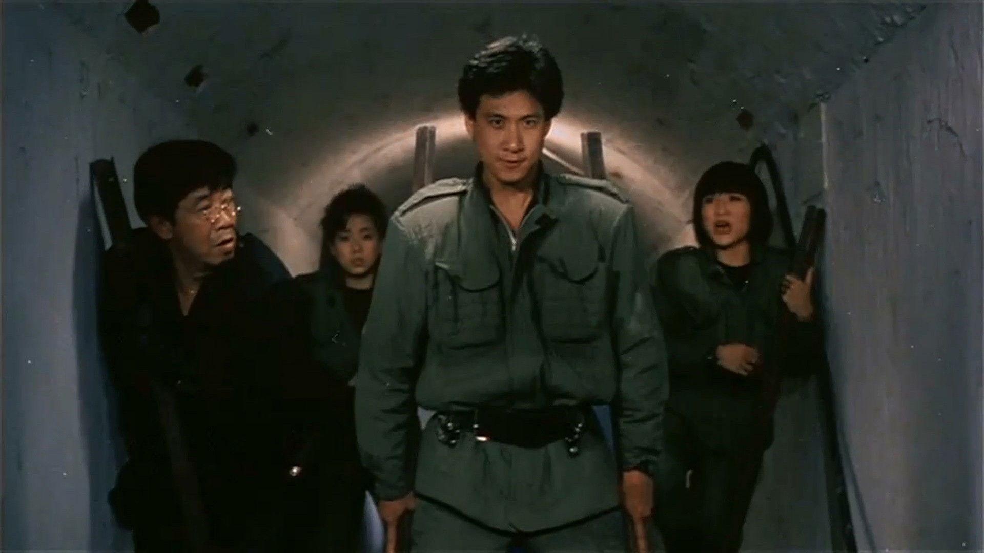 The Haunted Cop Shop II 1988 movie scene