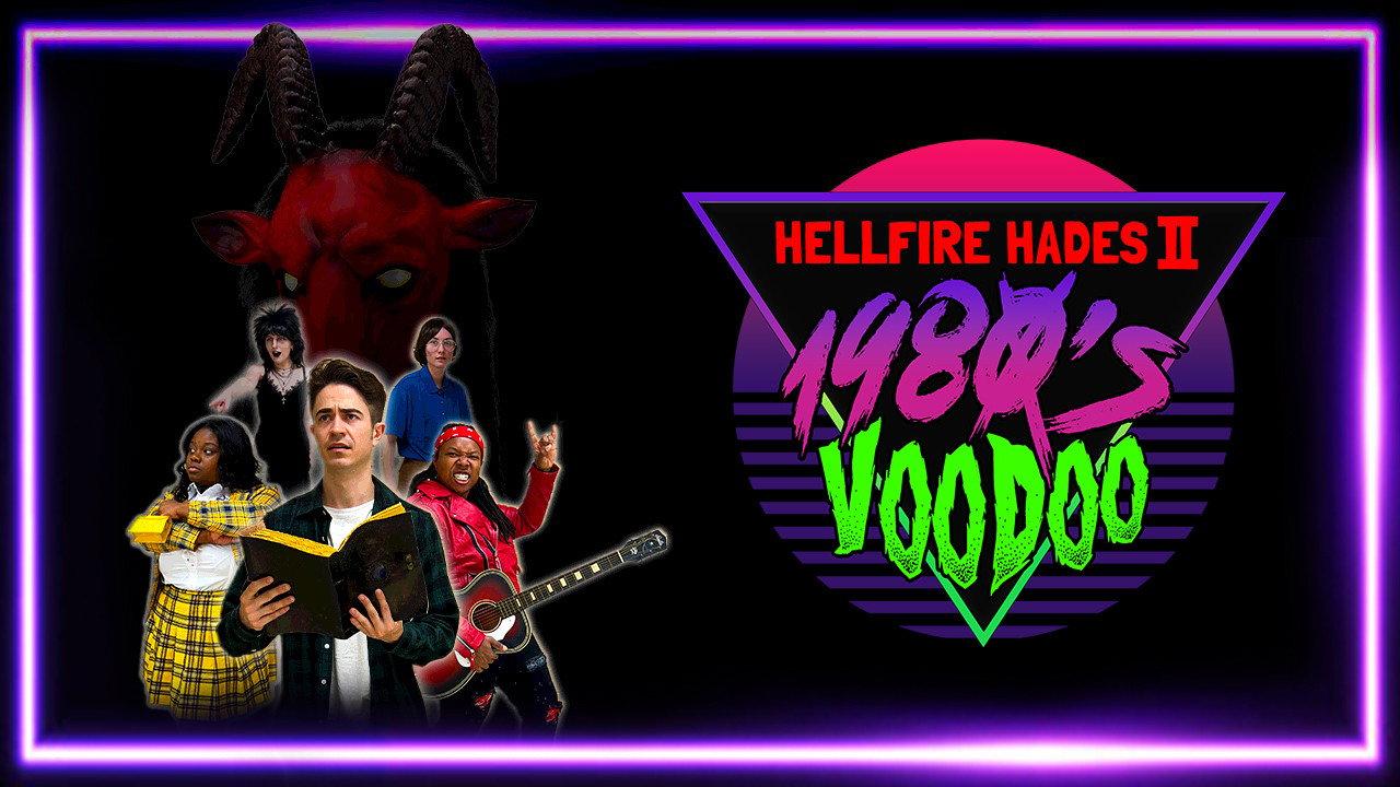 Hellfire Hades II: 1980's Voodoo 2024 movie scene