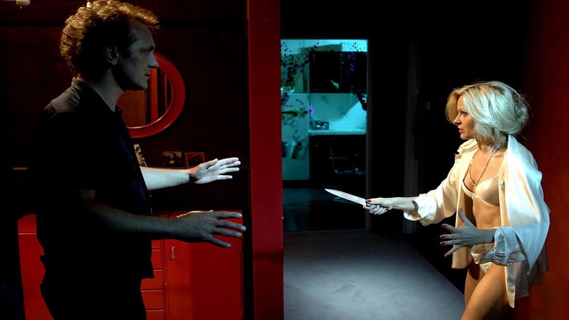 The Unmoved Mover 2008 movie scene